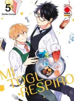 Volume cover